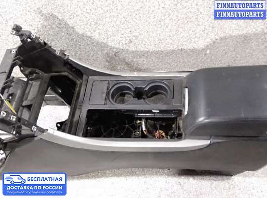 Подлокотник на Range Rover Sport I (L320)