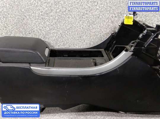Подлокотник на Range Rover Sport I (L320)