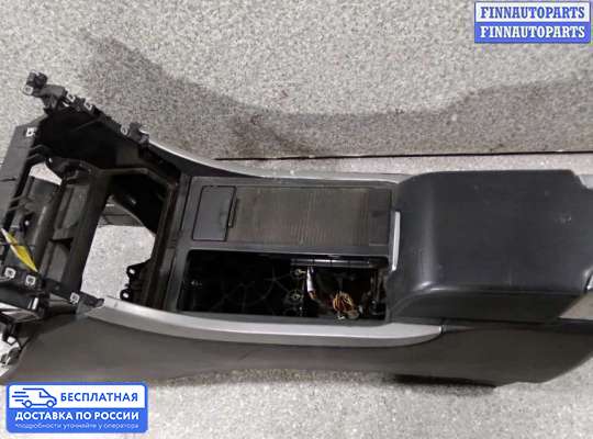 Подлокотник на Range Rover Sport I (L320)