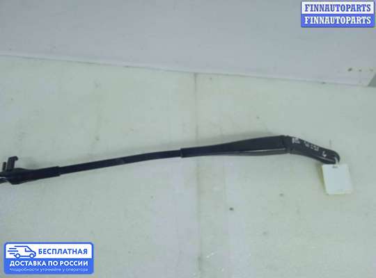 Поводок дворника на Mercedes-Benz S (W221)