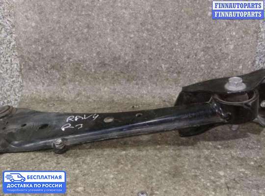 Рычаг подвески на Toyota RAV4 IV (CA40)