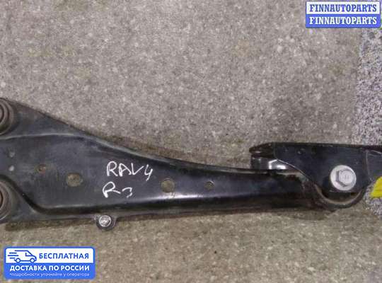 Рычаг подвески на Toyota RAV4 IV (CA40)