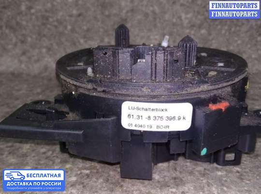 Подрулевой шлейф (кольцо SRS) на BMW 7 (E38)