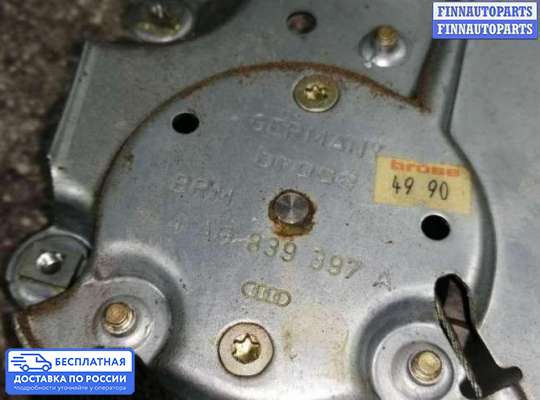 Стеклоподъемник электрический на Audi 100 (4A, C4)