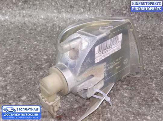 Поворотник передний на SEAT Ibiza II (6K1)