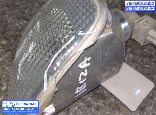 Поворотник передний на SEAT Ibiza II (6K1)