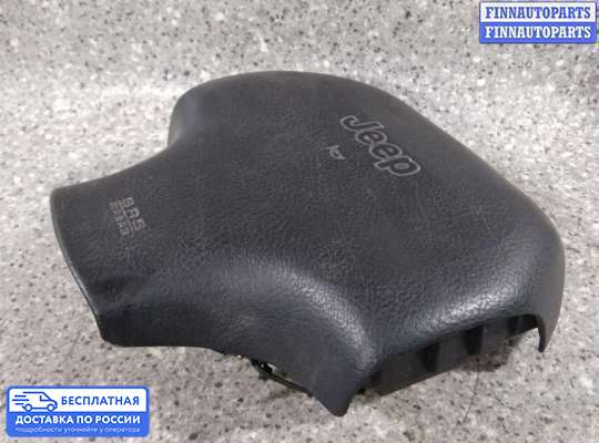 Подушка безопасности водителя (AirBag) на Jeep Grand Cherokee I (ZJ)