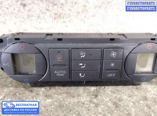 Блок управления печкой на Ford Focus II