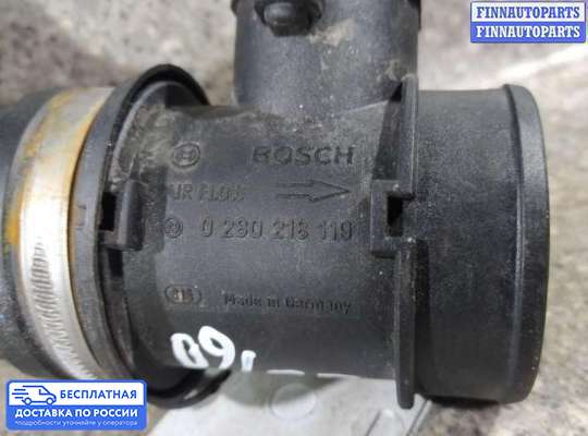 Датчик расхода воздуха (ДМРВ) на Opel Combo C