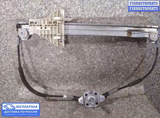 Стеклоподъемник электрический на Mitsubishi Colt VI (Z3)