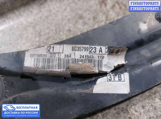 Рычаг подвески на Ford Kuga I