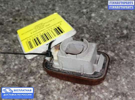 Повторитель поворота в крыло на Opel Frontera B