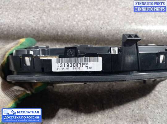 Щиток приборов на Opel Vectra C