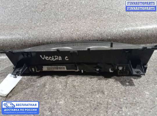 Щиток приборов на Opel Vectra C