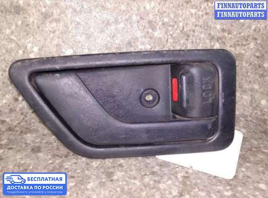 Ручка двери внутренняя на Hyundai Getz