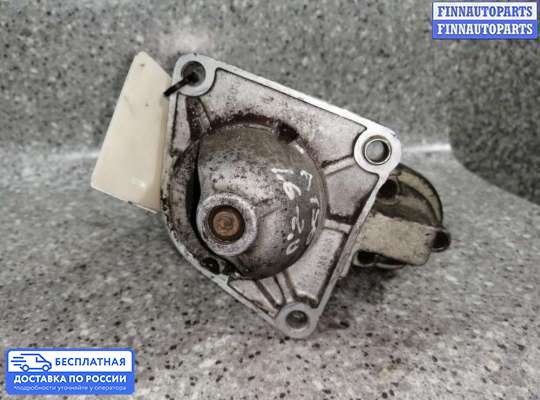 Стартер на Lancia Lybra 839