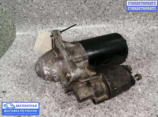 Стартер на Lancia Lybra 839