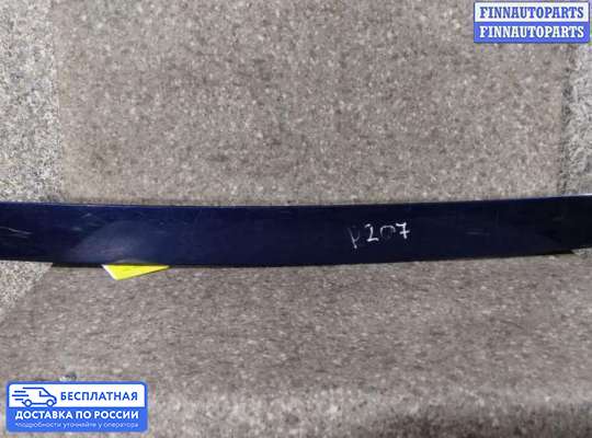 Планка подсветки номера на Peugeot 207