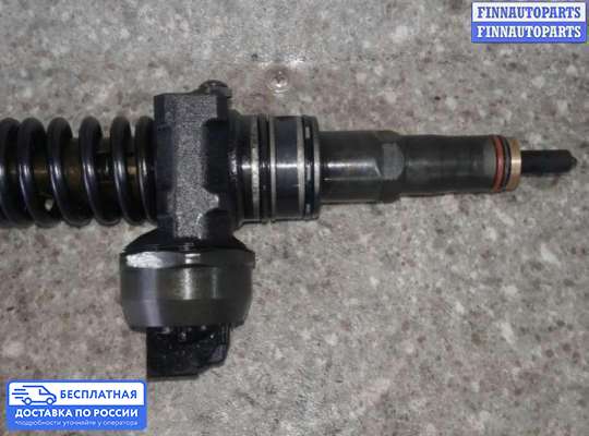Форсунка топливная на Volkswagen Golf IV (1J)