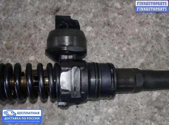 Форсунка топливная на Volkswagen Golf IV (1J)