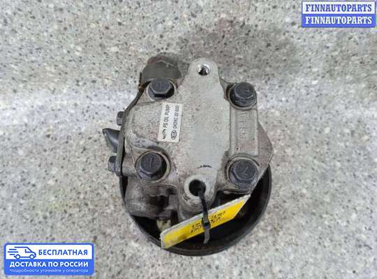 Насос ГУР (ЭУР, ЭГУР) на Hyundai Elantra III (XD +ТАГАЗ)