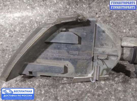 Поворотник передний на Renault Laguna I