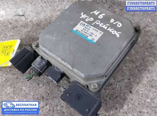 ЭБУ прочее на Mazda 6 II (GH)