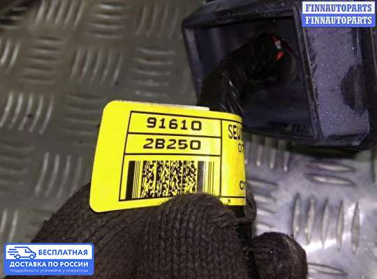 Проводка (коса) салонная на Hyundai Santa Fe II (CM)