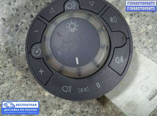 Переключатель света на Opel Corsa D