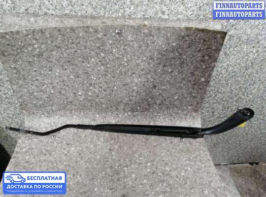 Поводок дворника на Renault Scenic II