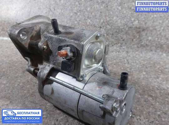 Стартер на Land Rover Freelander I