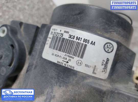 Фара передняя на Volkswagen Passat B6 (3C)