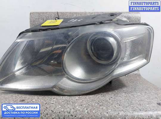 Фара передняя на Volkswagen Passat B6 (3C)