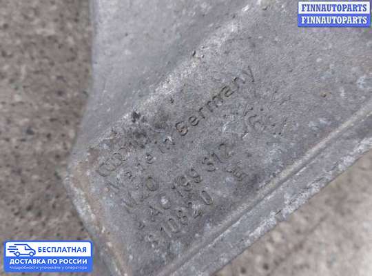 Кронштейн ДВС (лапа) на Audi A6 (C4)