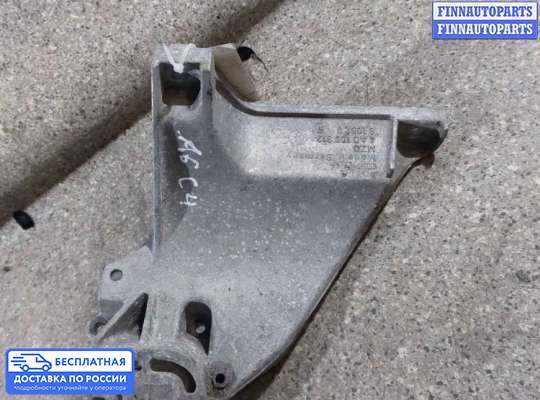 Кронштейн ДВС (лапа) на Audi A6 (C4)
