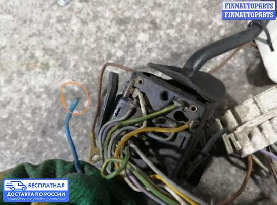 Подрулевой переключатель на BMW 5 (E34)