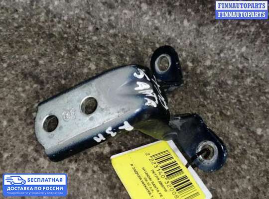 Петля двери на Hyundai Santa Fe II (CM)
