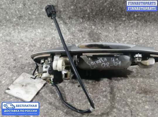 Ручка двери наружная на Hyundai Sonata IV (EF)