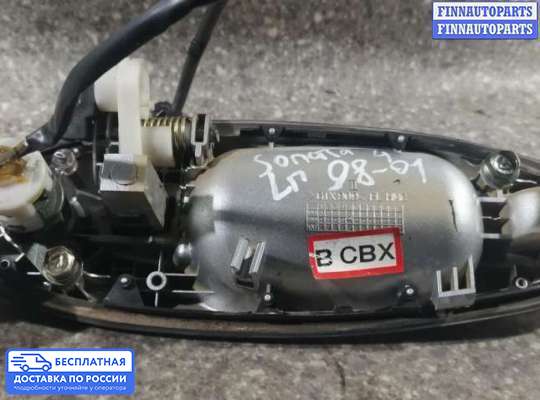 Ручка двери наружная на Hyundai Sonata IV (EF)