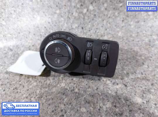 Переключатель света на Opel Insignia