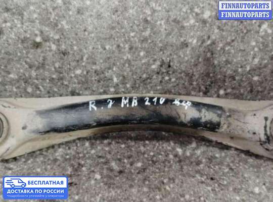 Рычаг подвески на Mercedes-Benz E (W210)