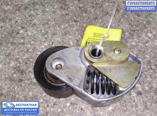 Натяжитель ремня, цепи на Kia Sportage II (JE, KM)