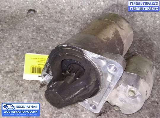 Стартер на Kia Shuma II