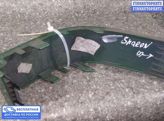 Планка под фонарь (ресничка) на Volkswagen Sharan I (7M)