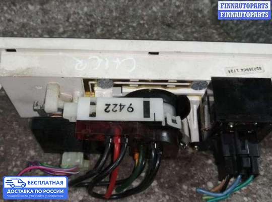 Блок управления печкой на Jeep Grand Cherokee I (ZJ)