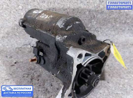 Стартер на Mazda 323 (BJ) 323F/ 323S