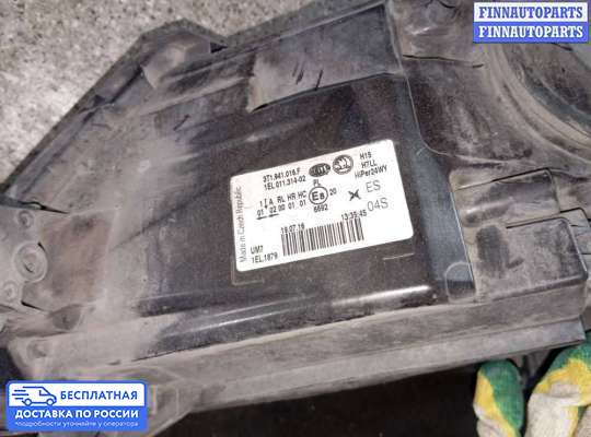 Фара передняя на Skoda Superb II (3T)
