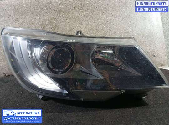 Фара передняя на Skoda Superb II (3T)