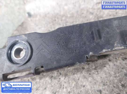 Кронштейн бампера на Citroen C4 Picasso