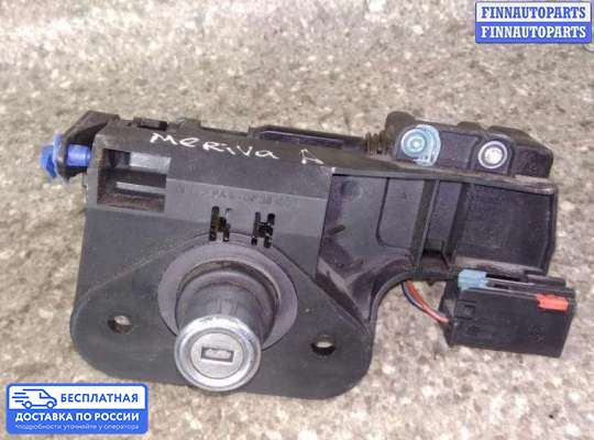 Замок багажника на Opel Meriva A
